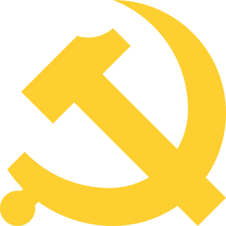 cpc