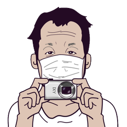 iwama