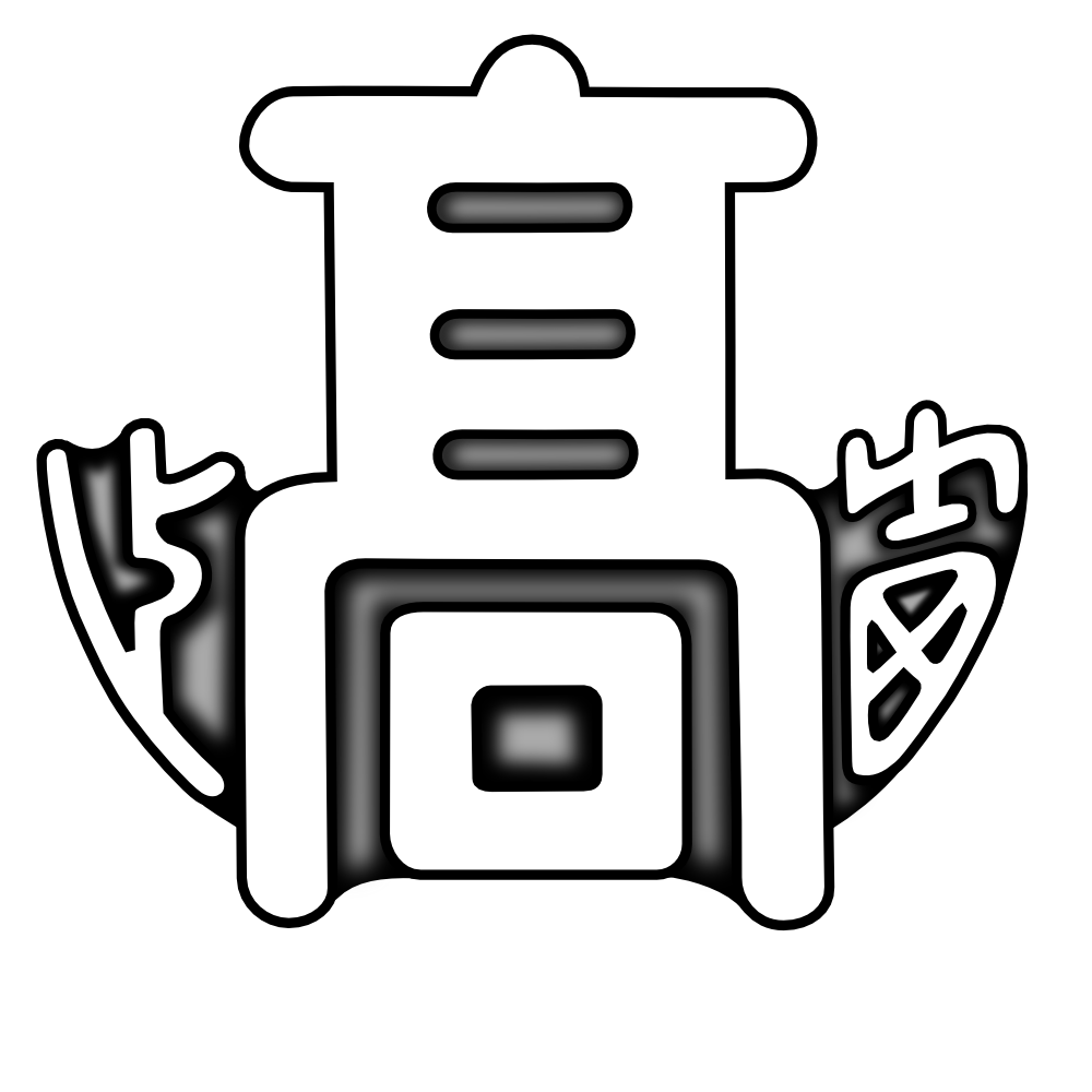 kamihurano