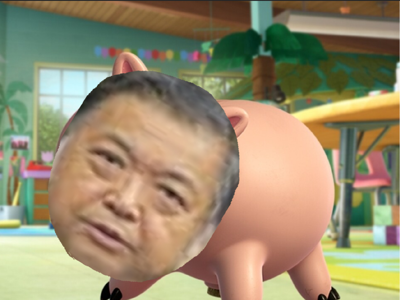 hamu