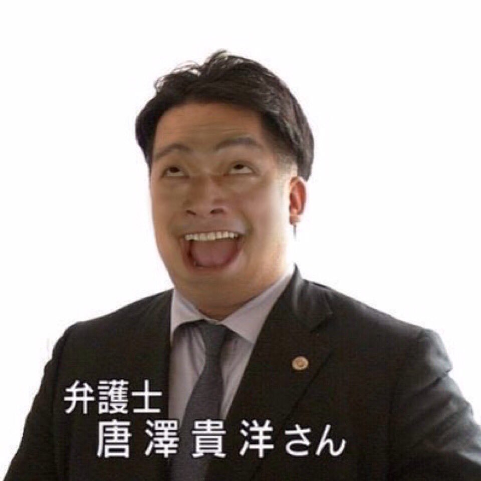 gtanda