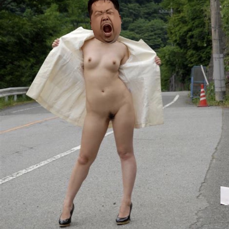 rosyutukyou