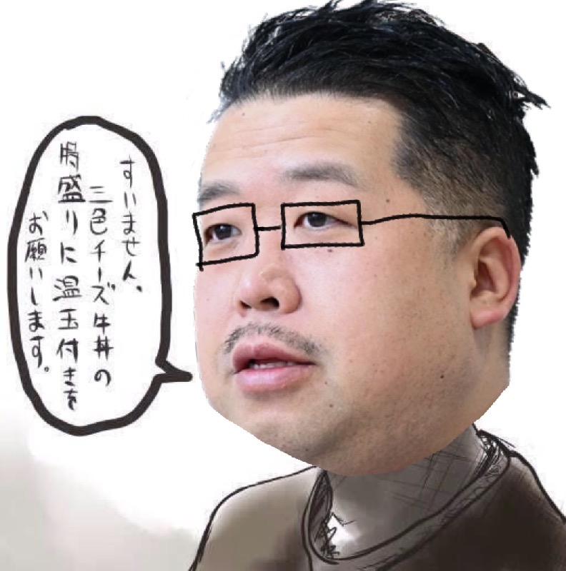 tizupakadebu