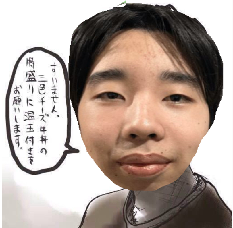 Kugikasu